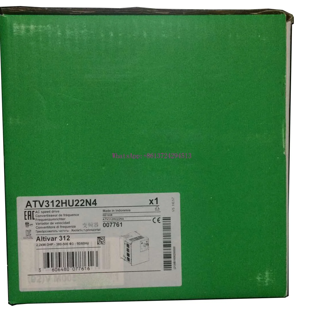 New Original In BOX  ATV312HU22N4   2.2KW    {Warehouse stock} 1 Year Warranty Shipment within 24 hours