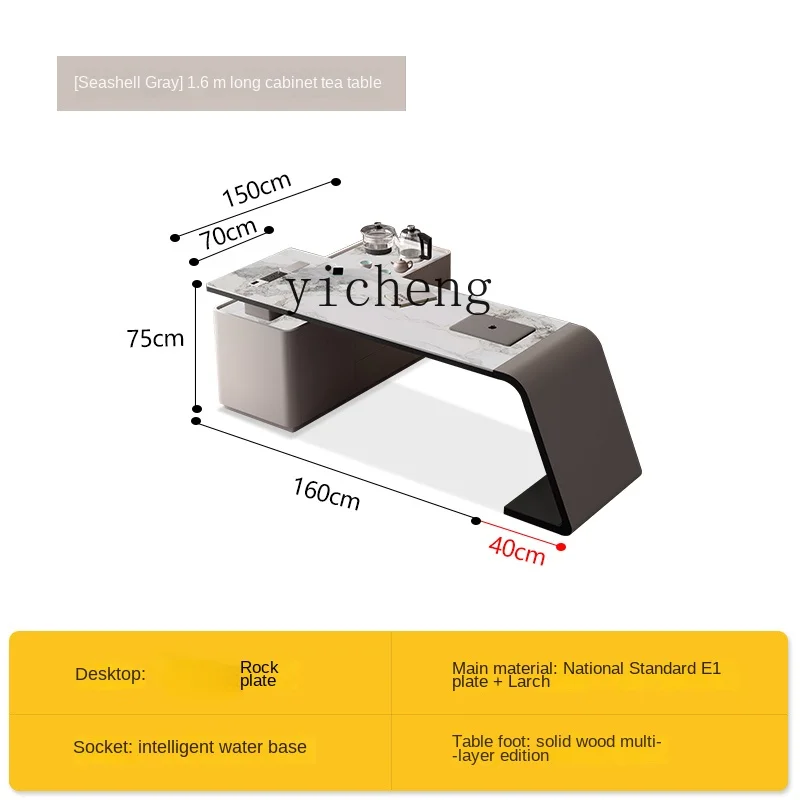 

Zc Stone Plate Office Desk Study Tea Table Integrated Tea Table Modern Advanced Sense Table-Chair Set