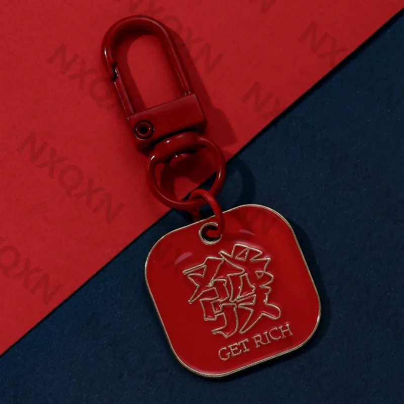 Classic Red Chinese New Years Keychian Have A luck In Future Enamel Key Ring Festival Gift Fpr Women Men Handmade Jewelry Set
