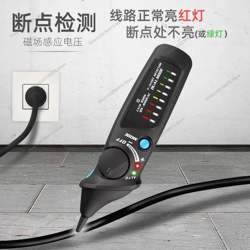 For Intelligent Induction Tester, Electrical Maintenance, Breakpoint Search, Zero Live Identification, Power Test Pen