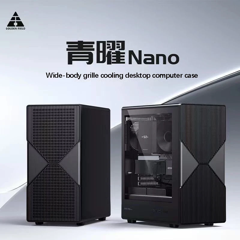 

Golden Field Lite/Nano computer case - Desktop computer chassis with back ventilation for water cooling for gaming, ATX chassis