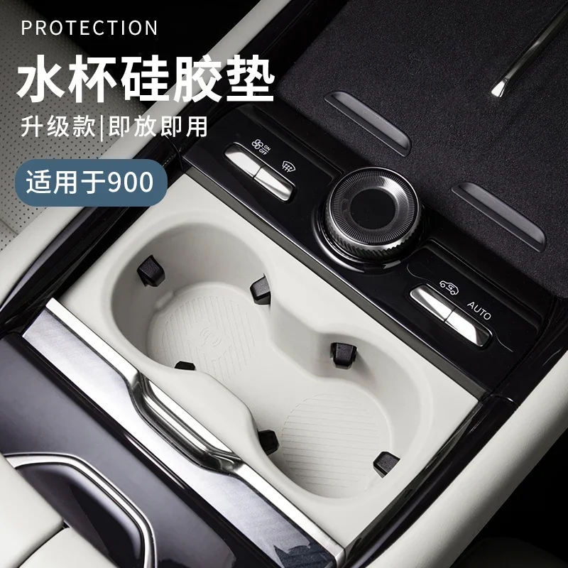 

Для Lynk&Co 900: Силиконовый коврик-органайзер для центрального подлокотника, подстаканник, ящик для хранения, аксессуары для тюнинга салона автомобиля