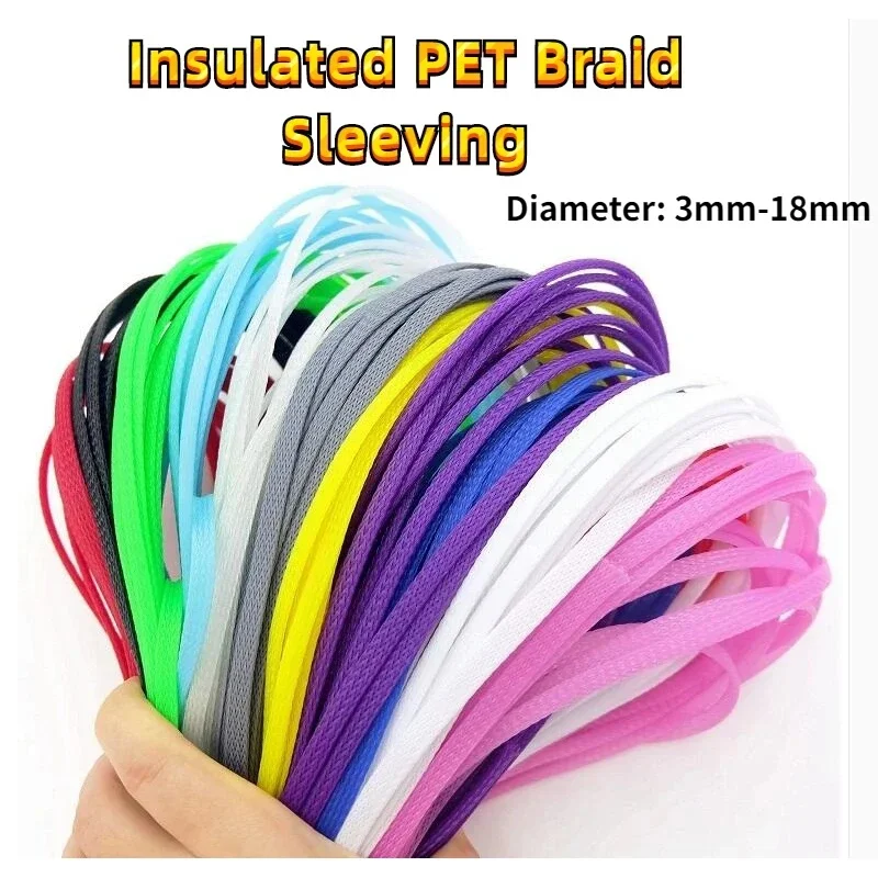 Insulated PET Braid Sleeving 3-18mm Flame Retardant Flexible Wire Cable Protector For Automotive Industrial PC & AV Cable