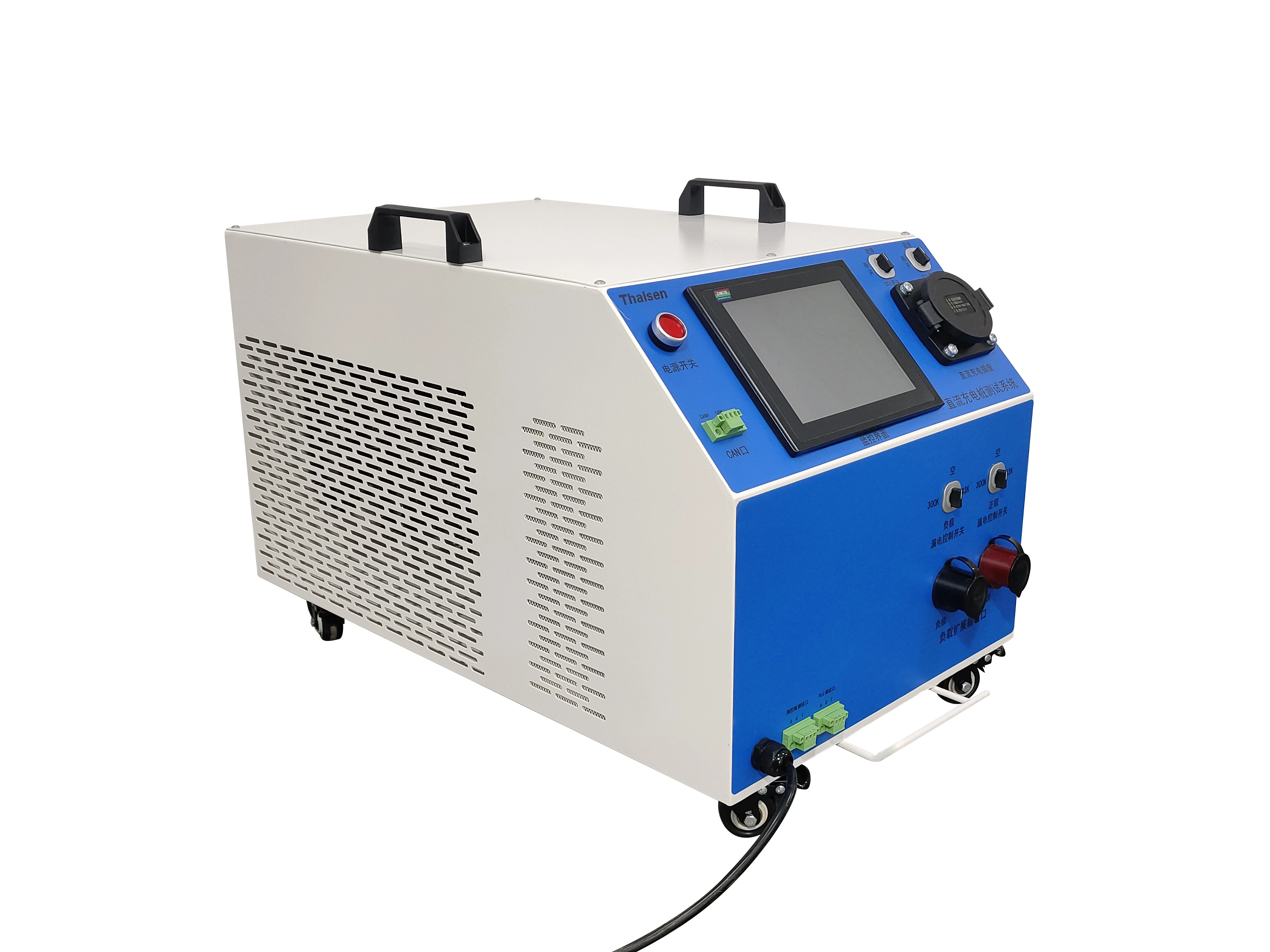 DC Charging Station Tester Chinese Standard Charging Station Simulator EV Charger Tester