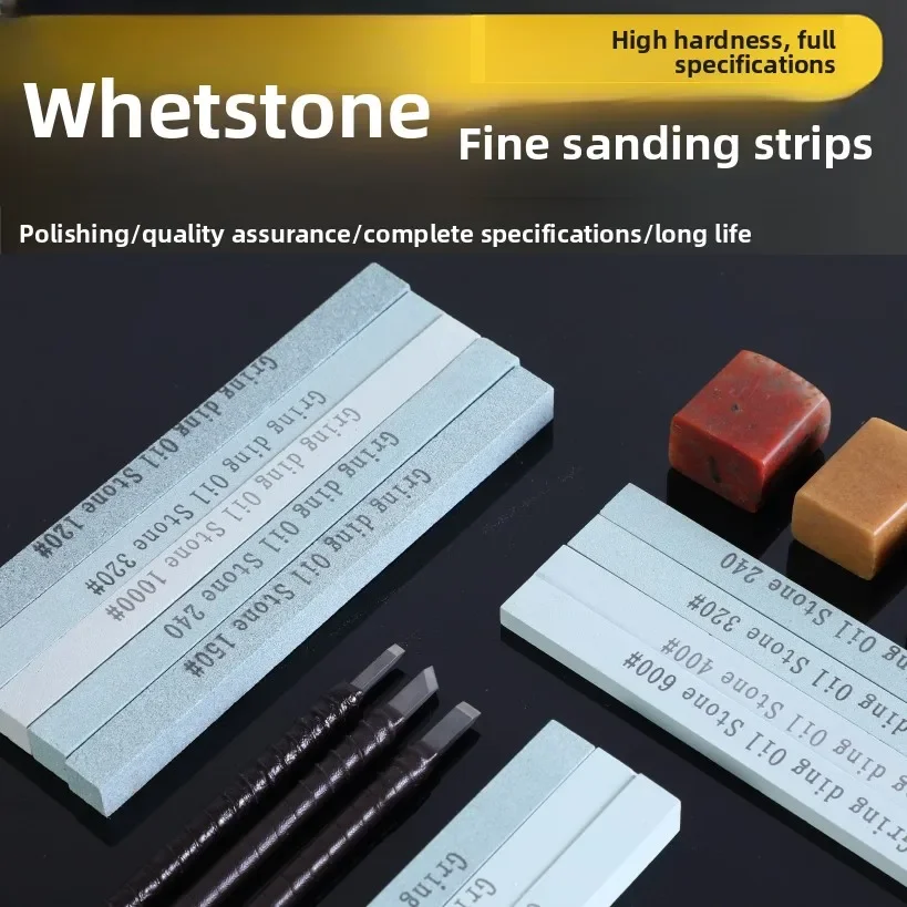 Fine-grained Small Oilstone Strip Mold Grinding and Polishing Tool Grinding Stone Strip Abrasive Strip