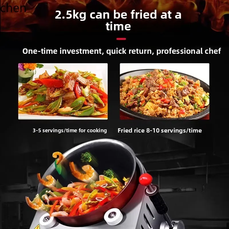 ماكينة طهي أوتوماتيكية ذكية كبيرة LXC تصدير ماكينة طهي غاز الأرز المقلي لسطح المكتب التجارية