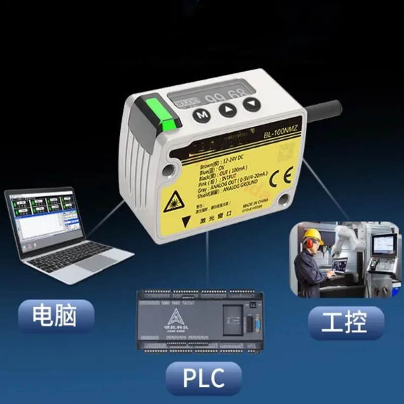 485 Interruttore analogico BL-100N Spostamento laser Sensore di portata Misurazione dello spessore Misurazione della distanza Sensore di altezza
