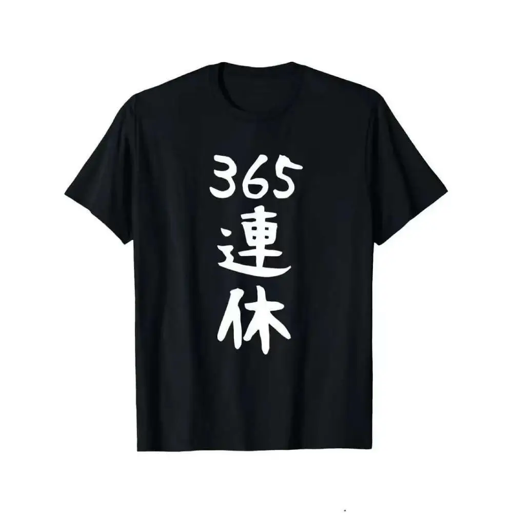 Graphic T-Shirt Unisex Men Women Relaxed Fit Round Neck Short Sleeve Lightweight Breathable Cotton Fabric Hand Wash Dry Clean