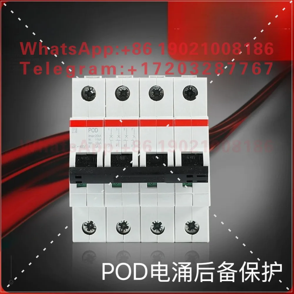 Backup protection POD device, surge backup protection device POD T1 POD T2