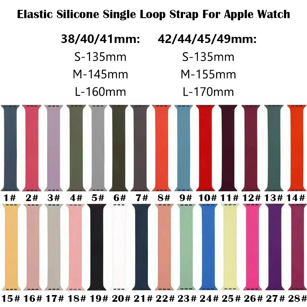 1/2/3pc Solo Loop Silicone for Apple Watch Band 44mm 45mm 38mm 40mm 42mm 49mm Stretch Silicone Bracelet for iwatch Ultra 8/7/6/5