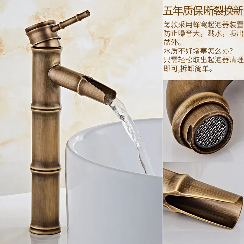 All copper antique faucet, bamboo joint, retro cold and hot European style countertop basin