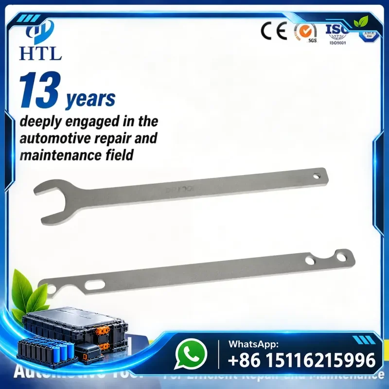HTL 32mm Automotive Fan Clutch Nut Wrench and Water Pump Retaining Tool for