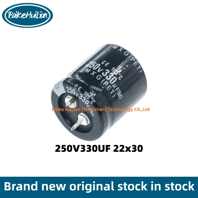 Brand new original aluminum electrolytic capacitor 250V220uf/330uf/470uf/680uf 22x25 22x30 22x35 25x30 25x40
