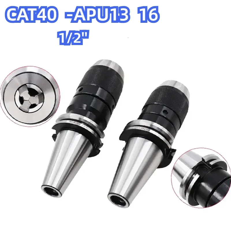 High Precision CAT40 APU13(1/2'') APU16 Integrated Keyless Self-tight Drill Chuck Tool Handle for CNC Drill Milling Machine