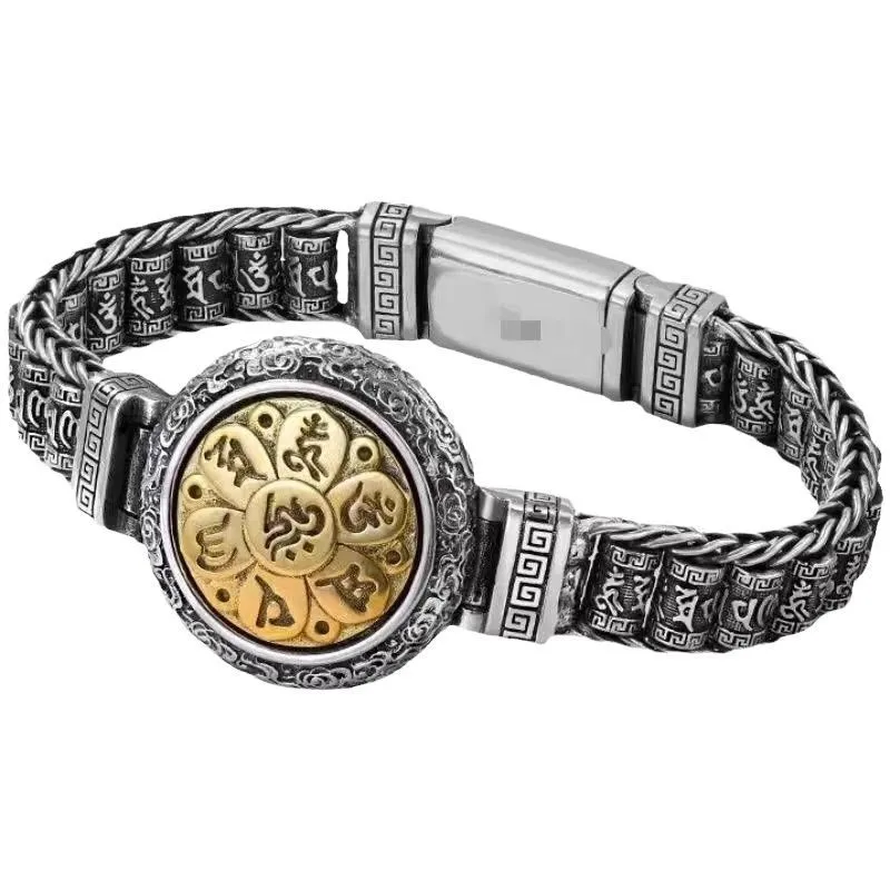 Premium Six Word Mantra Bracelet Rotating Prayer Wheel Mens Fortune Good Luck Versatile Fashion Jewelry