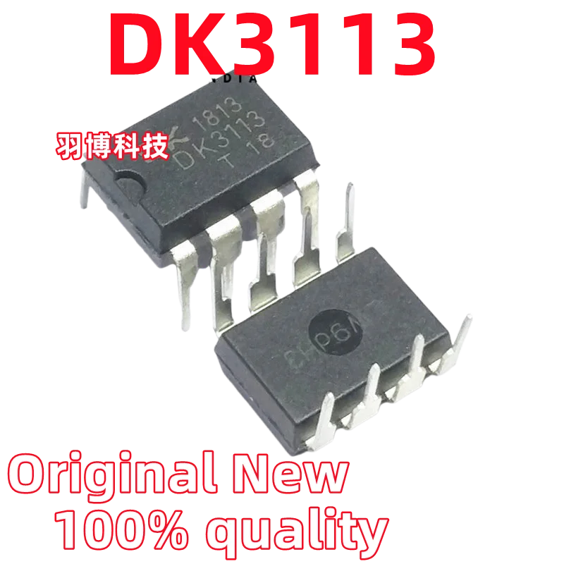 (5-20piece)100% New DK3113 3113 DIP-8 Chipset