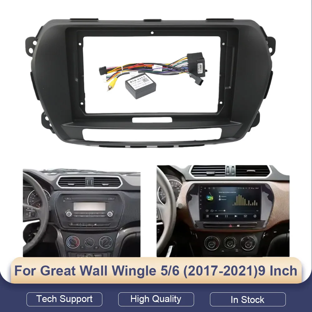 

For Great Wall Wingle 5/6 (2017-2021), 9 Inch Android Radio Fascia Frame, Car Audio Panel Kit