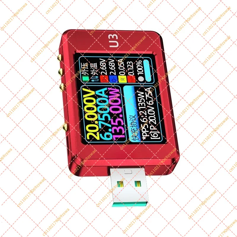 PD3.1 EPR USB Tester U3, 28V Fast Charging Protocol Trigger & Aging Tester for UFCS Fusion