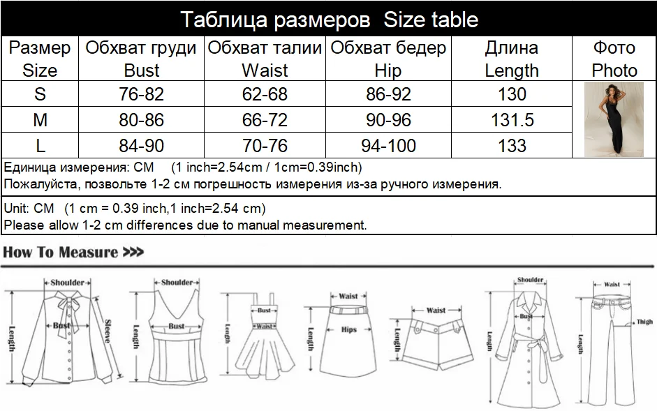 CNYISHE Lace Patchwork Solid Camisoles Sleeveless Women Dresses Trendy Skinny Bodycon Hip Wrap Sexy Club Female Outfits Vestidos