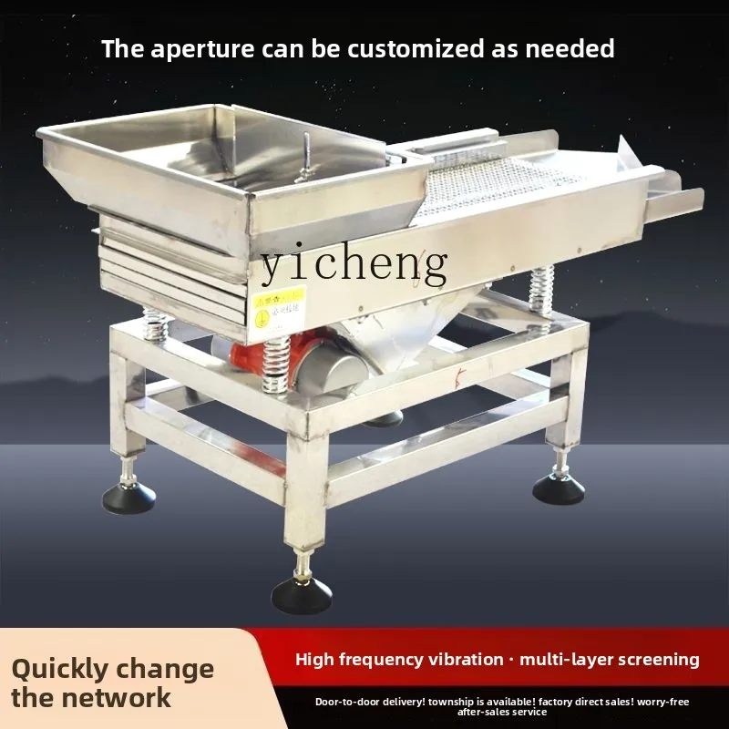 JX-17 Stainless Steel Vibrating Screen Electric Linear Food Vibration Screening Machine Vibration Screening