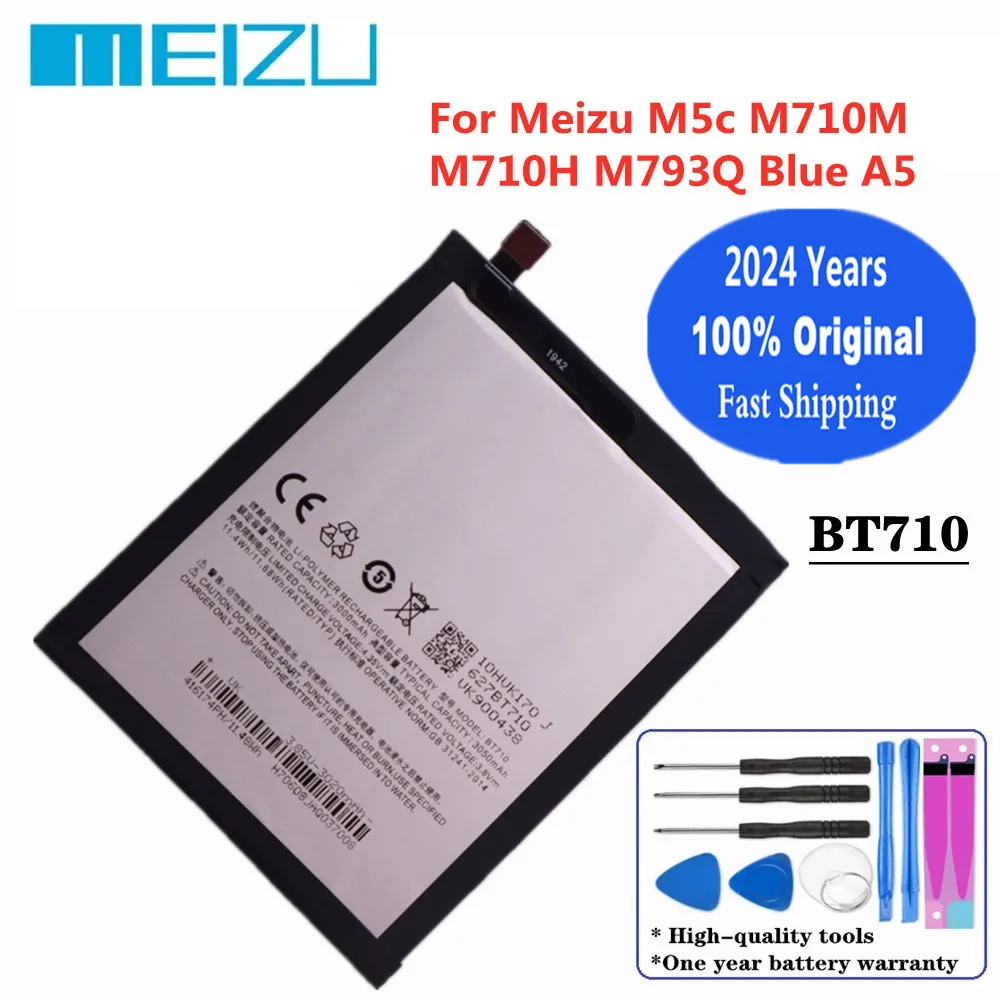 

2024 Years High Quality BT710 Original Battery For Meizu M5c M710M M710H M793Q Blue A5 3000Ah Replacement Battery + Tools