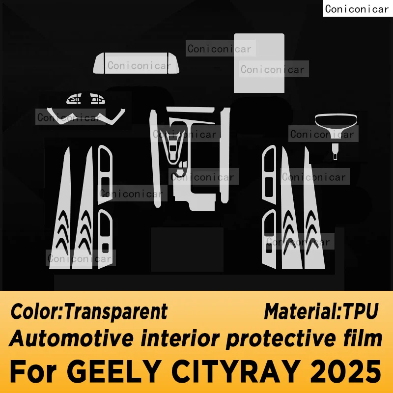 For GEELY CITYRAY 2025 Car Interior Center Console Transparent TPU Protective Film Anti-scratch Repair Accessories