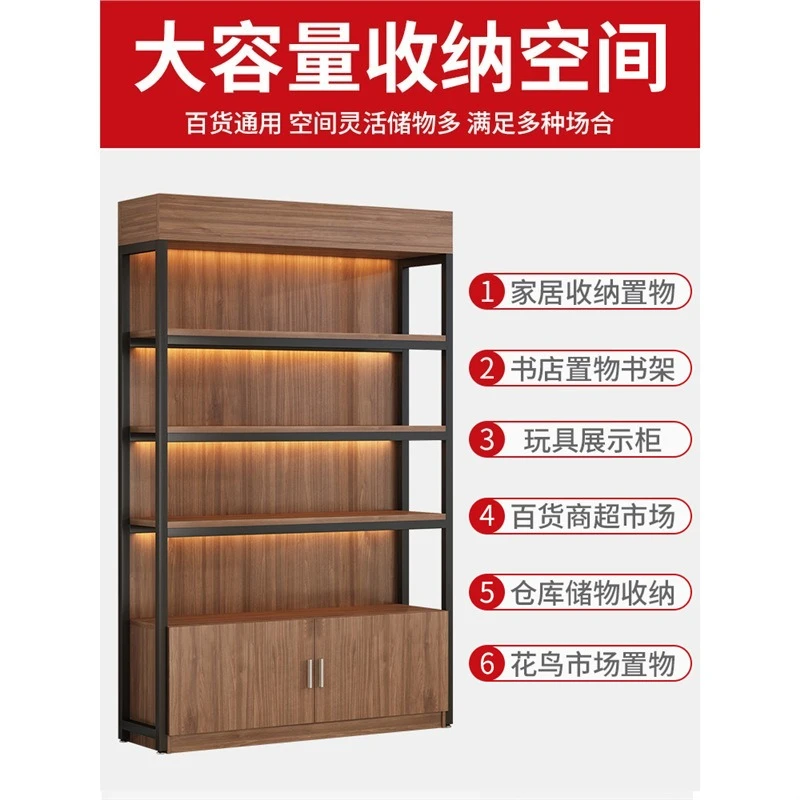 

Supermarket Shelf Display Cabinet Display Cabinet Cosmetics Shelf Product Samples