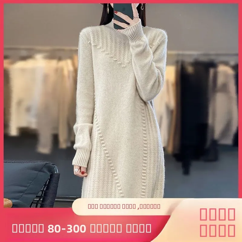 

Thiened Long Pure Color Knitted Sweater Fce Lined Warm Base Layer Top for plus Size Women Casual Sle f High Collar