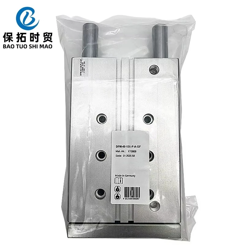 Guiding Rod Cylinde… - image