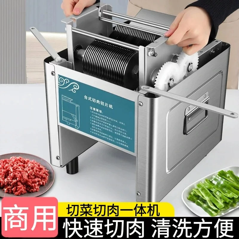 Commercial Grade Electric Meat Slicer New Model - Small Automatic Meat Shredder/Cutter for Fresh Meat, 2.5mm Slicing Thickness