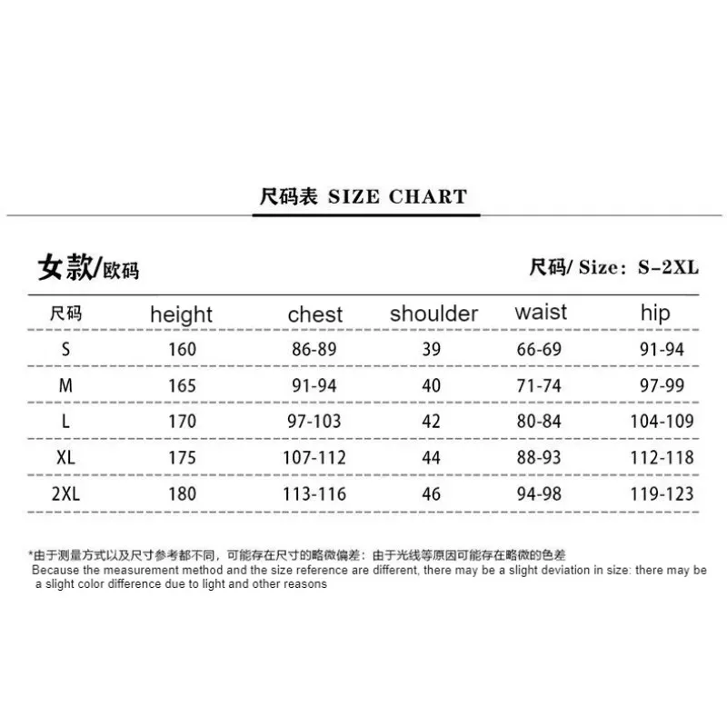 Maomao Cosplay Anime The Apothecary Diaries S2 Costumes Purple Pink Ancient Traditional Uniform Hanfu Carnival Party Dress Up