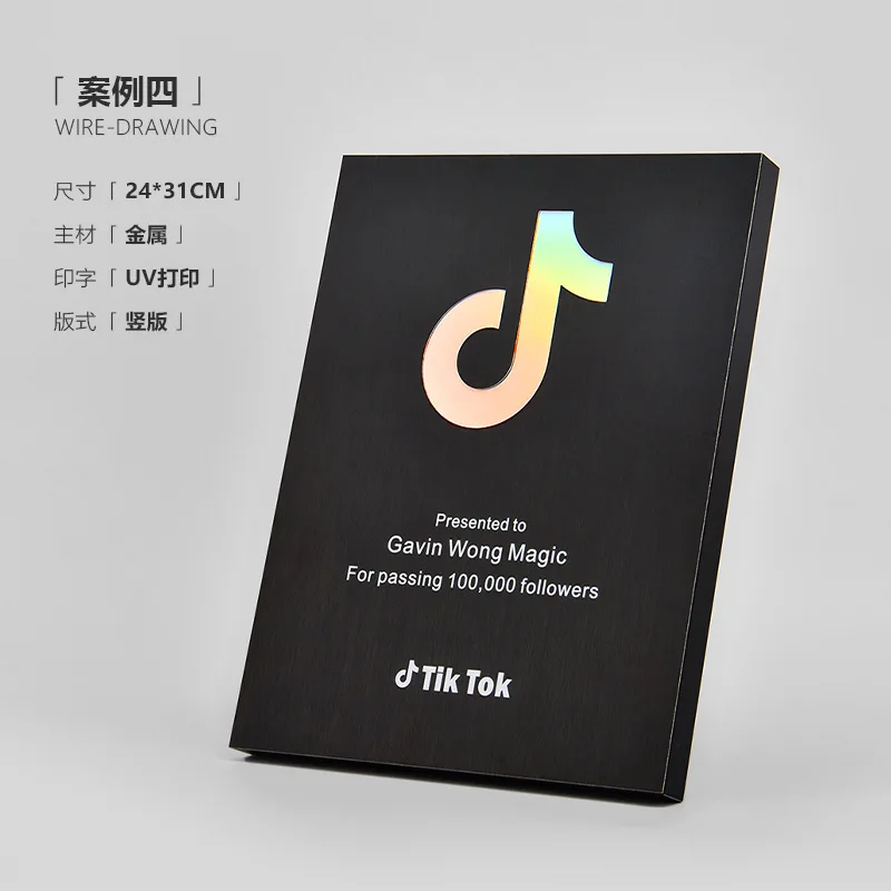 TIK ToK YouTube Celebrity Live Host Medal Production Brand High End Plaque Metal Bronze Medal