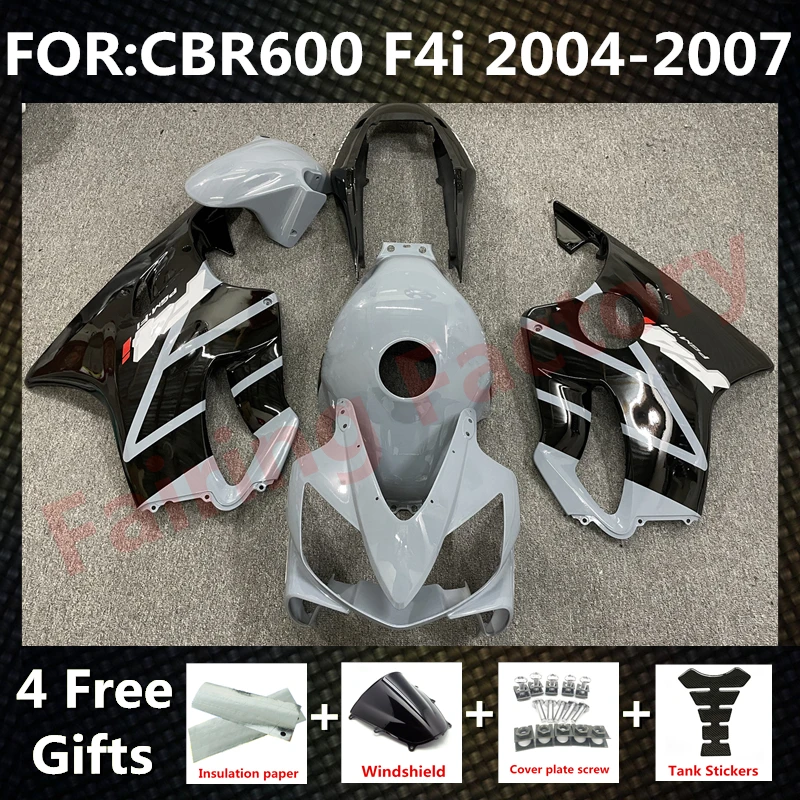 Motorcycle full Fairing kit fit for CBR600 CBR600F4i 04 05 06 07 F4i 2004 2005 2006 2007 bodywork Fairings kits Plastic