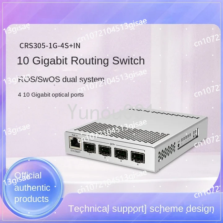 MikroTik CRS305-1G-4S+IN 10 Gigabit Five Port Intelligent Network Managed Switch Metal Redundant Power Supply