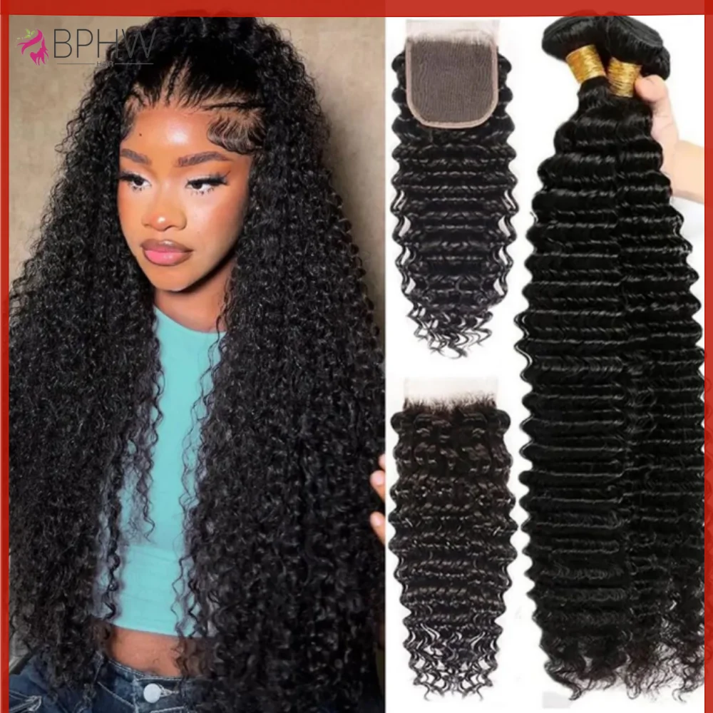 

Глубокая волна 3 пучка с застежкой Влажные и волнистые девственные глубокие волны Свободные глубокие волны 100% пучки человеческих волос с застежкой Волосы Remy