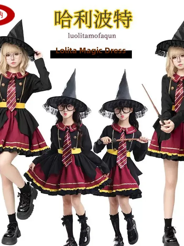 

loween Adult Child Magic School Theme Outfit Dr Costume Women's Performance Clothes Set Polyester Fiber Stage Costume