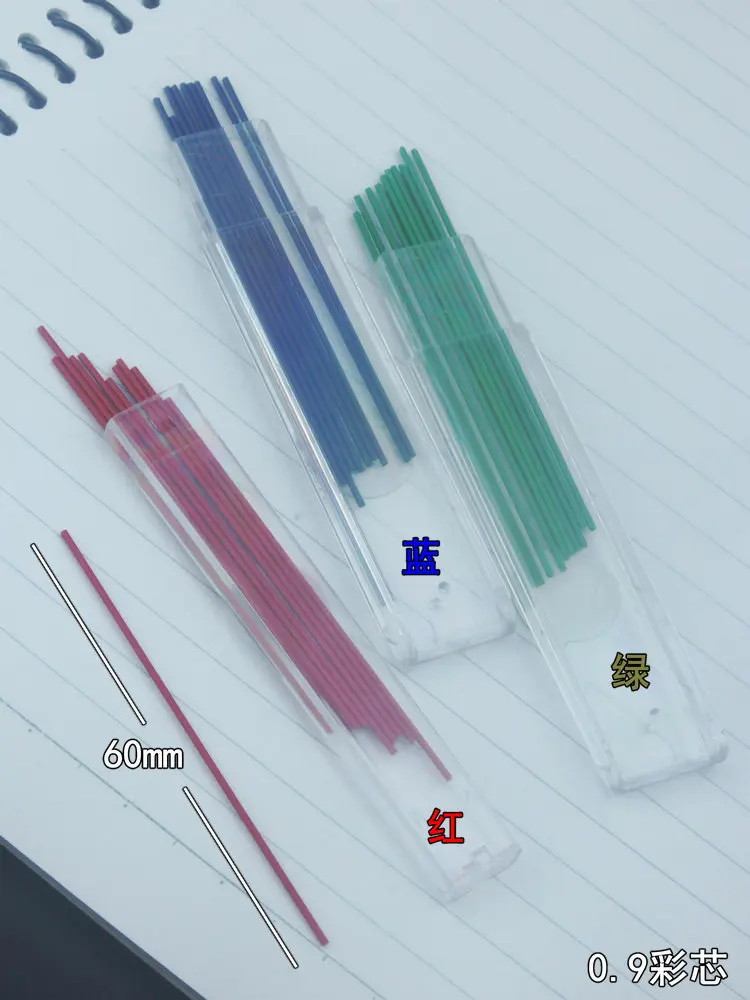 Colored Mechanical Pencil Lead 0.7mm Pencil Refill Student 0.9 Mechanical Pencil Lead Refill 0.7 Color Pencil Refill Writing