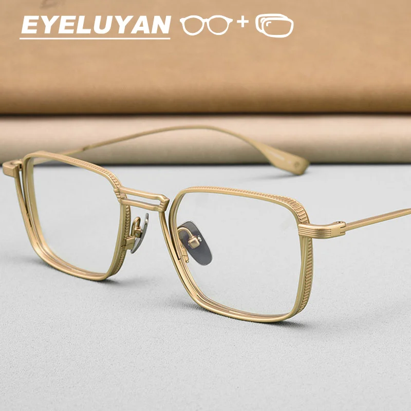 

EYELUYAN Men's Prescription Glasses Myopia Eyeglasses Pure Titanium Square Optical Frame Suitable for High Diopter