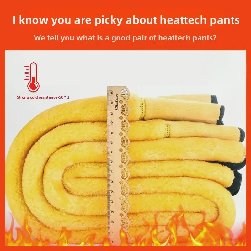 Invisible Open-crotch Pants Winter Velvet Thickened Outer Wear High-waisted Integrated  Thermal  Women Women