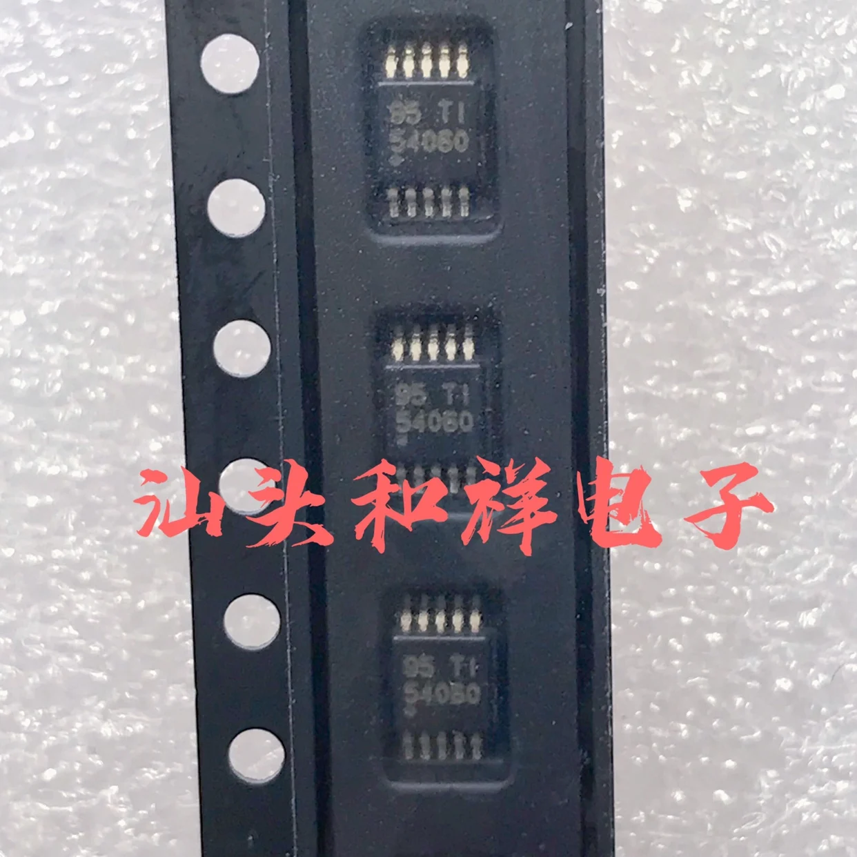 Freies verschiffen TPS54060 TPS54060DGQR 54060 MSOP10 10PCS