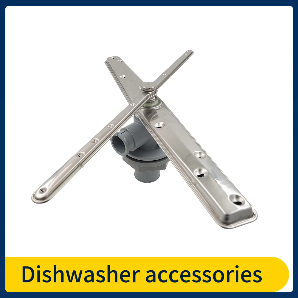 Dishwasher lower three-way water outlet component For Hobart AM60 AM60K E50 spray arm lower three-way accessory