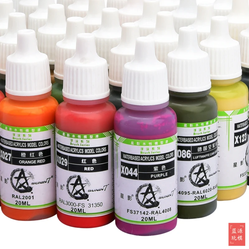 طلاء مائي صديق للبيئة AV X049-X072 نموذج خاص سلسلة طلاء يدوية من الطين #5