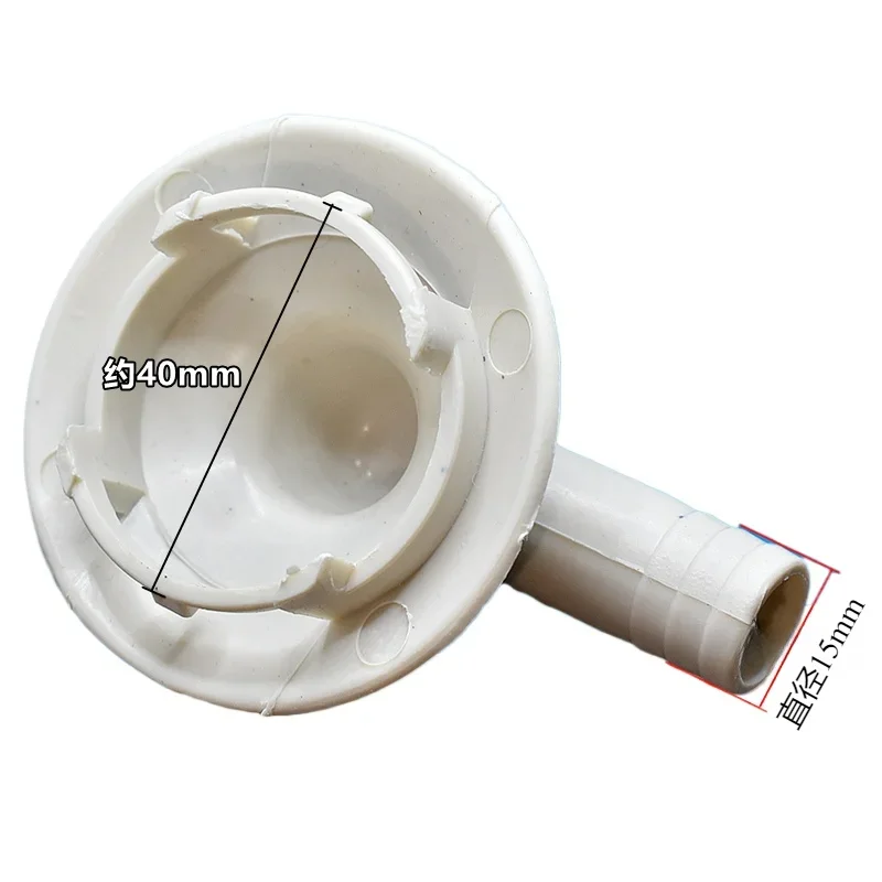 WZ-Drain connector for Gree air conditioner external unit Bend connector 40mm