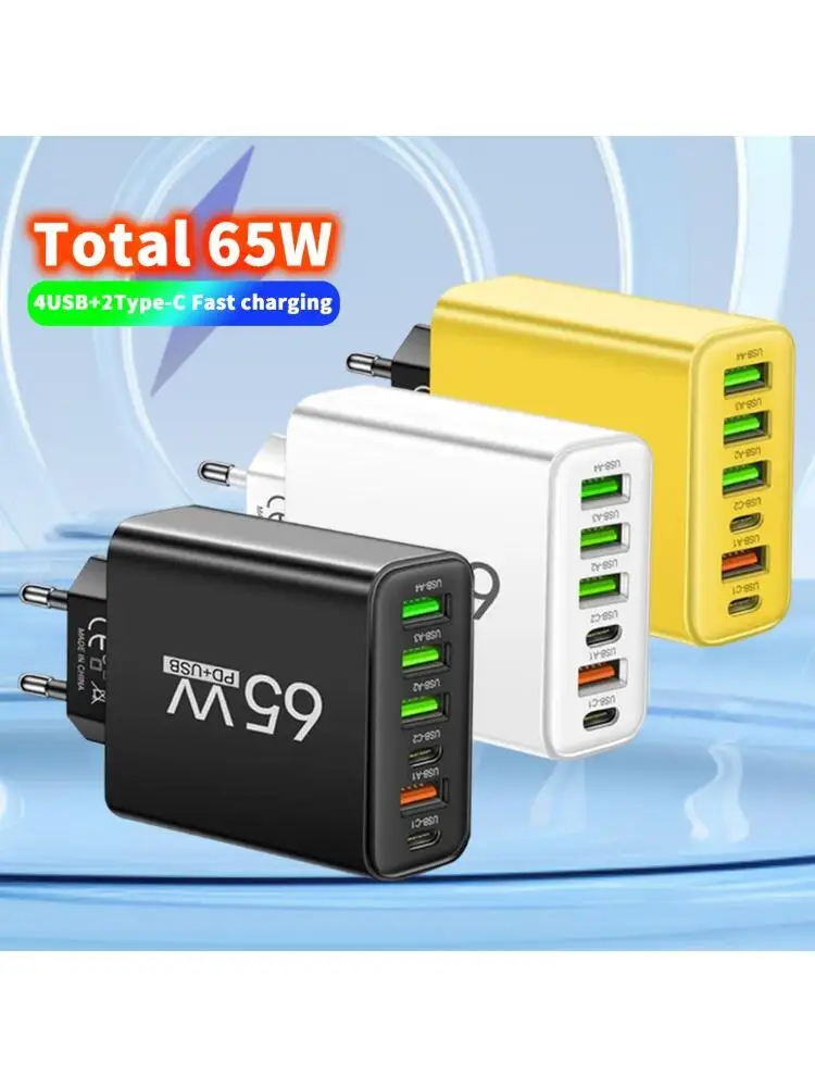 Multi-Port 65W USB-Ladegerät, Schnellladegerät Typ C, Telefonladegerät-Adapter für iPhone, Samsung, Xiaomi, Huawei, EU/US-Stecker, Wandladegerät