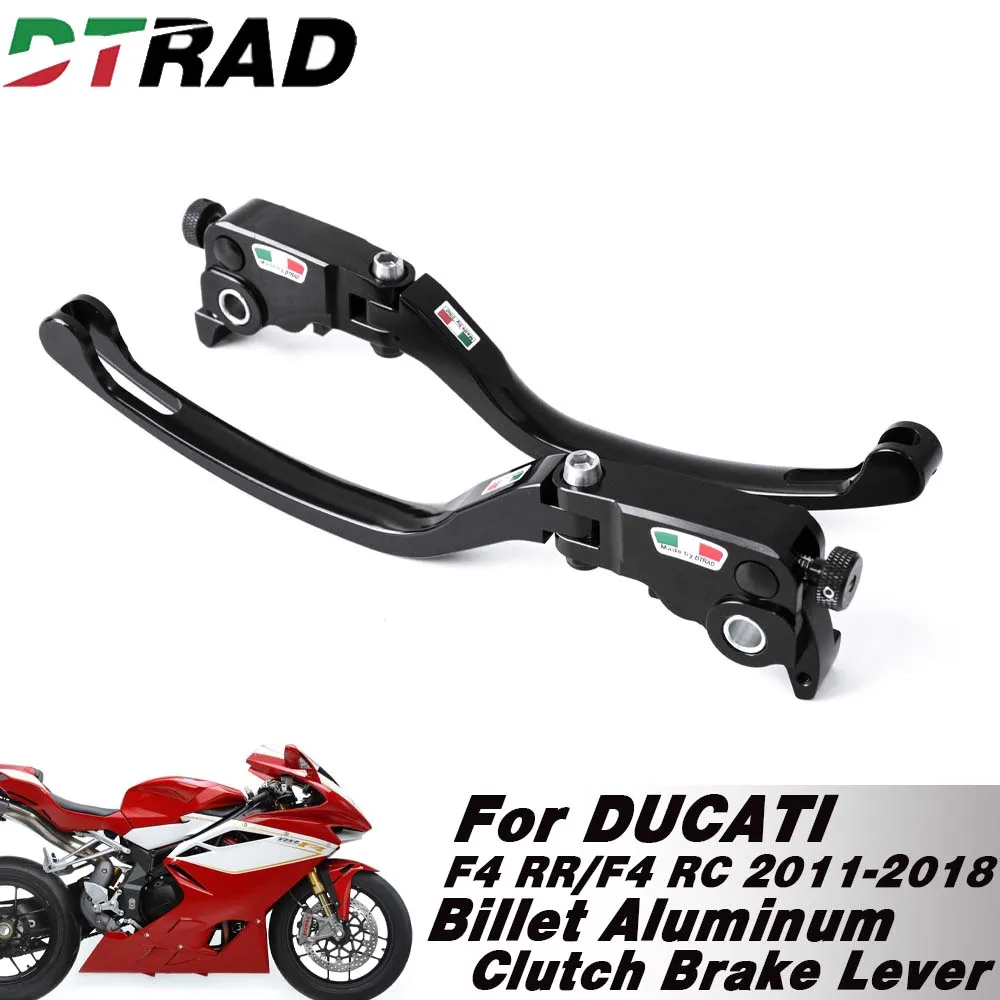 

Тормозная муфта Racing Long/Shoet, регулируемый рычаг для MV AGUSTA F4 RR/F4 RC 2011-2018, тормозная ручка, модифицированные аксессуары для мотоциклов