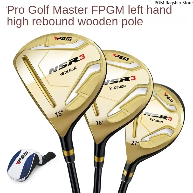 PGM Left-handed Golf Club Driver Men's Driver/number 3/number 5 High Rebound Titanium Alloy Wood MG033