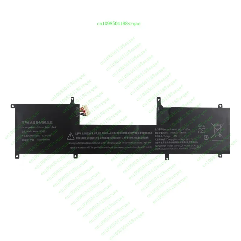 NEW GLX255 20201127   Battery For Hipaa Dark Night T2 Srg0n Srgon I7 Pinchun Z6Clippers