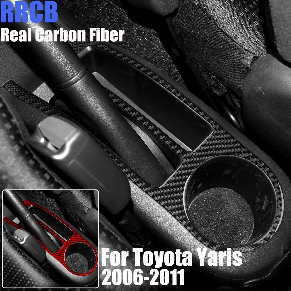 本物のカーボンファイバー製-車用アクセサリー-カップホルダーフレームトリムカバー-ソフトステッカー-トヨタ-ヤリス-2006-2007-2008-2009-2010-2011用