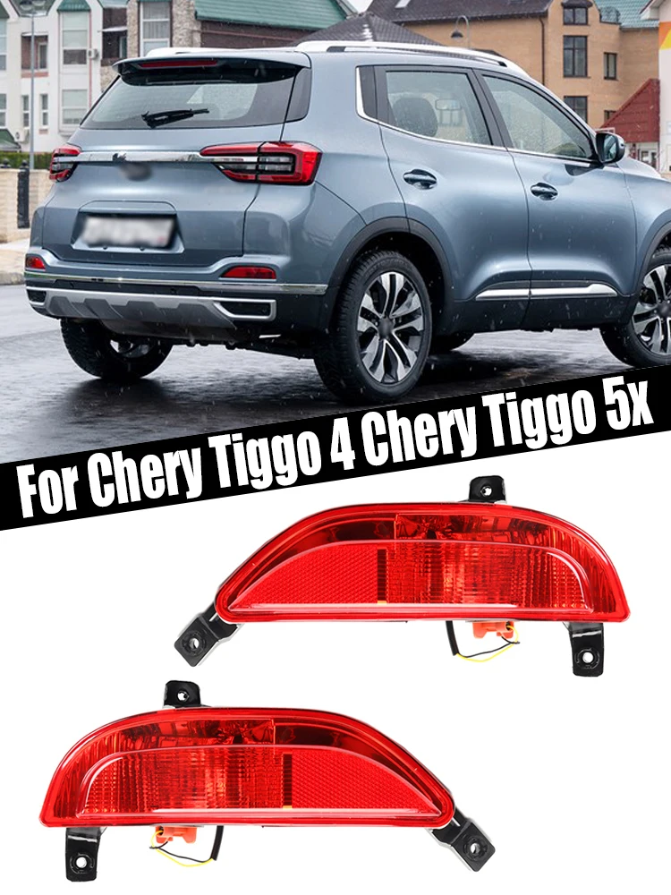 Rear Bumper Fog Light Reflector Stop Light Rear Fog Light Brake Lamp Warning Lamp For Chery Tiggo 4 5X