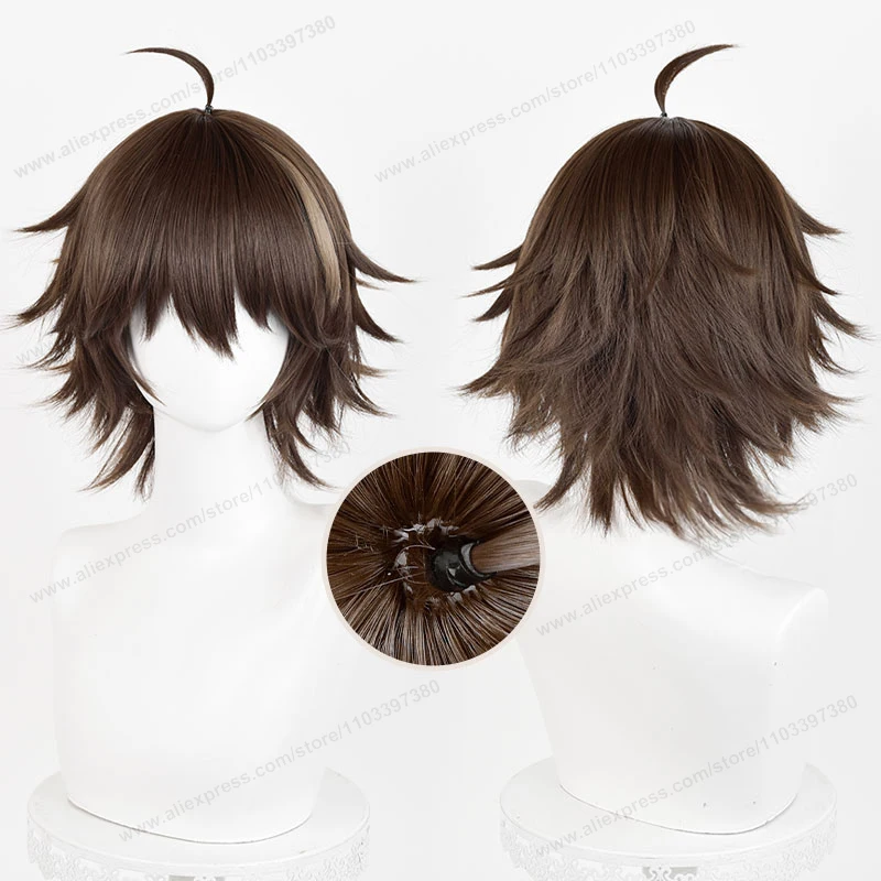 Ouma Shu Cosplay Wig 30cm Short Brown Man Hair Anime Heat Resistant Synthetic Wigs